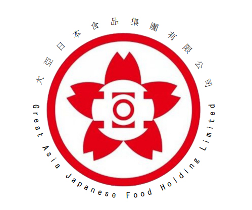 G. A. Sakura Brand